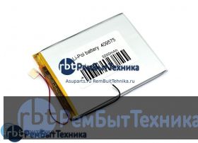 Аккумулятор Li-Pol (батарея) 4*95*75мм 2pin 3.7V/3200mAh