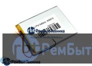 Аккумулятор Li-Pol (батарея) 4*95*75мм 2pin 3.7V/3200mAh