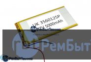 Аккумулятор Li-Pol (батарея) 3.5*60*125мм 2pin 3.7V/5000mAh