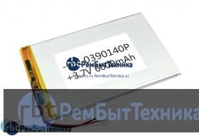 Аккумулятор Li-Pol (батарея) 3*90*140мм 2pin 3.7V/6000mAh