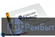 Аккумулятор Li-Pol (батарея) 3*90*140мм 2pin 3.7V/6000mAh