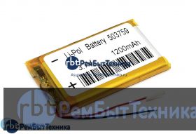 Аккумулятор Li-Pol (батарея) 5*37*59мм 2pin 3.7V/1200mAh