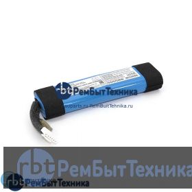 Аккумуляторная батарея для CameronSino CS-JMX200SL  JBL Xtreme 2 7.4V 5200mAh 38.48Wh