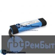 Аккумуляторная батарея для CameronSino CS-JMX200SL  JBL Xtreme 2 7.4V 5200mAh 38.48Wh