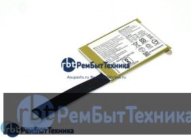 Аккумуляторная батарея для портативной акустики JBL Go 2 3.7V 730mAh 2.7Wh