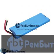 Аккумуляторная батарея для CameronSino CS-JMP200SL  JBL Pulse 2 3.7V 6000mAh 22.20Wh