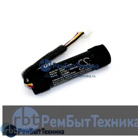 Аккумуляторная батарея для CameronSino CS-HKE500SL  Harman/Kardon Onyx Studio 5 3500mah 12.95Wh