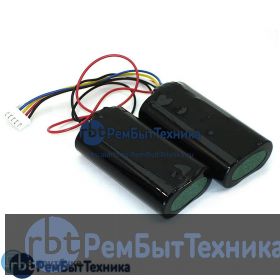 Аккумуляторная батарея для CameronSino CS-BTP273SL  Beats J273 7.4V 5200mAh 38.48Wh