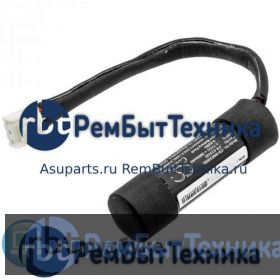 Аккумуляторная батарея для CameronSino CS-HKE300SL  Harman/Kardon Onyx studio 3 3.7V 2600mAh 9.62Wh