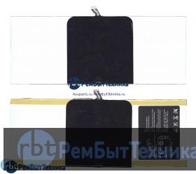 Аккумулятор для Huawei MediaPad 10 Link S10-201W (HB3X1) 6600mAh