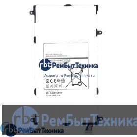 Аккумуляторная батарея для T4800E  Samsung Galaxy Tab Pro 8.4 SM-T325 3.8V 18.24Wh