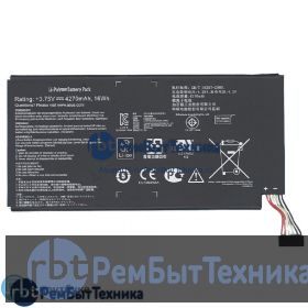 Аккумуляторная батарея для C11-ME172V  планшета Asus MeMO Pad ME172V 16Wh