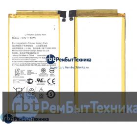 Аккумуляторная батарея для C11P1429  Asus ZenPad C 7" Z170CG 3.8V 13Wh