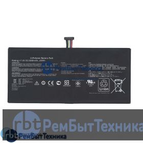 Аккумуляторная батарея для C12-TF810CD  док-станции Asus VivoTab TF810C/TF810TG 7,4V 25Wh