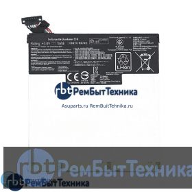 Аккумуляторная батарея для C11P1326  Asus Memo Pad 7 ME176C 3,8V 15Wh