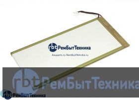 Аккумуляторная батарея для планшета Acer Iconia One 8 (PR-2874E9G) 3.8V 4600mAh