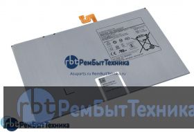 Аккумуляторная батарея для EB-BT975ABY  Samsung Galaxy Tab S7 Plus 12.4 SM-T970N, SM-T975N 3,86V