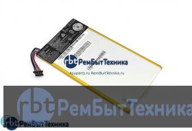 Аккумуляторная батарея для планшета Lenovo MIIX 3-830 (L14C1P21) 3.7V 4280mAh (15.8Wh)