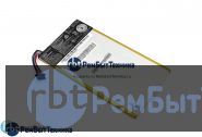 Аккумуляторная батарея для планшета Lenovo MIIX 3-830 (L14C1P21) 3.7V 4280mAh (15.8Wh)