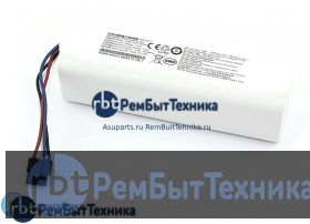 Аккумулятор для Xiaomi Dreame D9 P2008-4S2P-MMBK 74.88Wh 14.4V