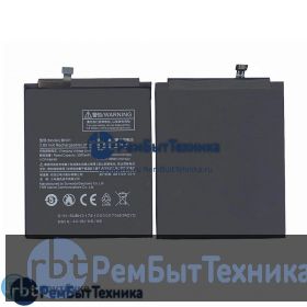 Аккумуляторная батарея для BN31  Xiaomi 5X, MDE6 3000mAh / 11.55Wh 3,85V