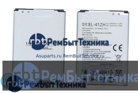 Аккумуляторная батарея для BL-41ZH  LG L Fino D295, LG X220DS