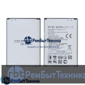 Аккумуляторная батарея для BL-64SH  LG F540S, Volt II 3000mAh 3,7V