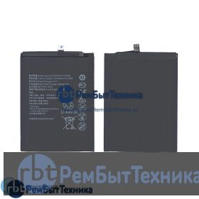 Аккумуляторная батарея для Huawei P10 Plus 3750mAh 14.33Wh 3,82V (HB386589ECW, HB386590ECW)