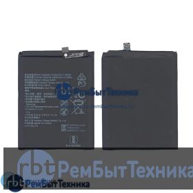 Аккумуляторная батарея для Huawei Honor 9 3200mAh 12.22Wh 3,82V (HB386280ECW)