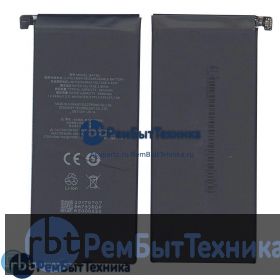 Аккумуляторная батарея для BA793  MeiZu M793Q, Pro 7 Plus 3440mAh 3,85V