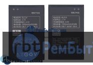 Аккумуляторная батарея для BL214  Lenovo A208T/A218T/A269/A300T/A305E/A316