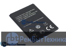 Аккумуляторная батарея для Li3822T43P3h675053  ZTE Blade A210 v2 4pin 3.8V 2200mAh