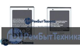 Аккумуляторная батарея для EB494358VU  Samsung Galaxy Ace S5830 3.7 V 5.00Wh