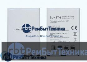 Аккумуляторная батарея для BL-48TH  LG Optimus G Pro E988