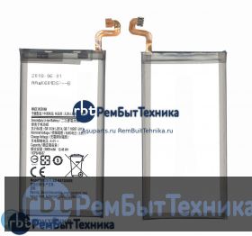 Аккумуляторная батарея для EB-BA730ABE  Samsung Galaxy A8 Plus 2018 A730F 3500mAh