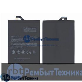 Аккумуляторная батарея для BM50  Xiaomi Max 2 5300mAh / 20.41Wh 3,85V