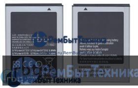 Аккумуляторная батарея для EB464358VU  Samsung GT-S7500/Galaxy Ace Plus/GT-S6500/GT-S6500D