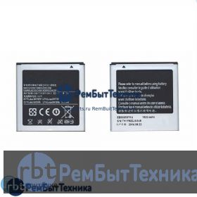 Аккумуляторная батарея для EB535151VU  Samsung Galaxy S Advance i9070 1500mAh