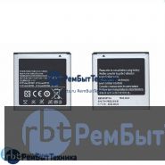 Аккумуляторная батарея для EB535151VU  Samsung Galaxy S Advance i9070 1500mAh