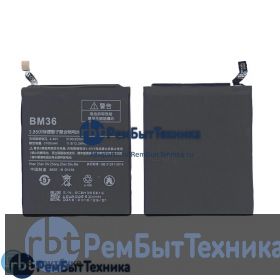 Аккумуляторная батарея для BM36  Xiaomi Mi 5s 3100mAh / 11.94Wh 3,85V