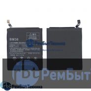 Аккумуляторная батарея для BM36  Xiaomi Mi 5s 3100mAh / 11.94Wh 3,85V