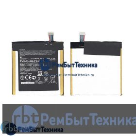 Аккумуляторная батарея для C11P1309  Asus FonePad Note 6 (ME560CG) 3.8V 12,2Wh