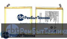 Аккумуляторная батарея для Li3820T43P3H636338  ZTE Blade L2, U879 3.8V 2000mAh