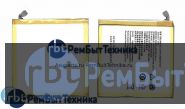 Аккумуляторная батарея для Li3820T43P3H636338  ZTE Blade L2, U879 3.8V 2000mAh