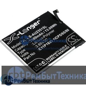 Аккумулятор для CS-AUZ551SL C11P1609, C11P1611  Asus ZenFone 3 Max 5.5 3.85V / 3400mAh / 13.09Wh