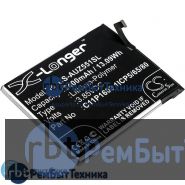 Аккумулятор для CS-AUZ551SL C11P1609, C11P1611  Asus ZenFone 3 Max 5.5 3.85V / 3400mAh / 13.09Wh