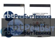 Аккумуляторная батарея для Li3710T42P3h553657  ZTE S302 3.7 V 3.88Wh