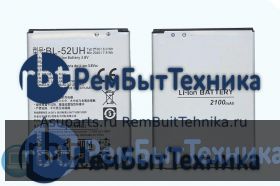 Аккумуляторная батарея для BL-52UH  LG L70 D325