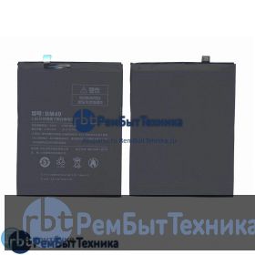 Аккумуляторная батарея для BM49  Xiaomi Mi Max 4850mAh 3,85V