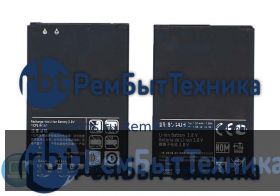 Аккумуляторная батарея для BL-44JH  LG Optimus L7 P705